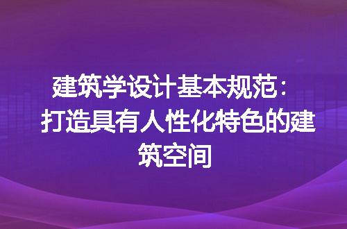 https://jian-housekeeper.oss-cn-beijing.aliyuncs.com/news/bannerImage/190137.jpg