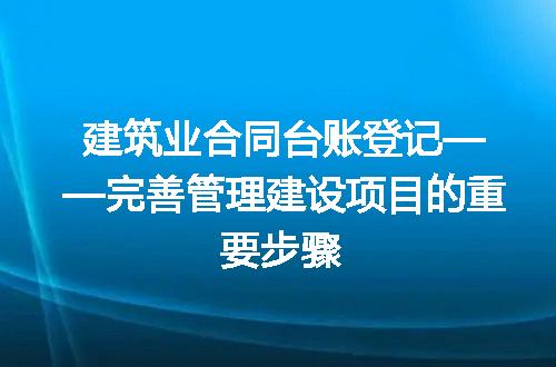 https://jian-housekeeper.oss-cn-beijing.aliyuncs.com/news/bannerImage/190141.jpg
