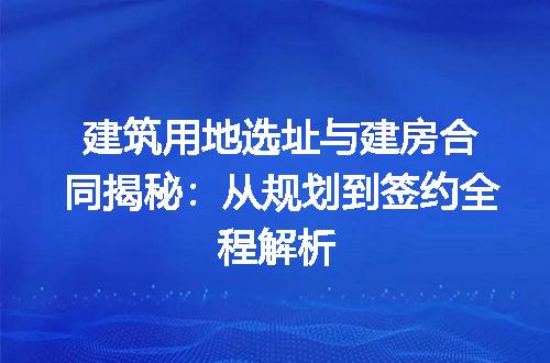 https://jian-housekeeper.oss-cn-beijing.aliyuncs.com/news/bannerImage/190145.jpg