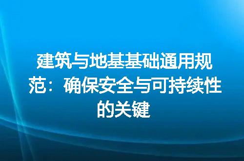 https://jian-housekeeper.oss-cn-beijing.aliyuncs.com/news/bannerImage/190150.jpg