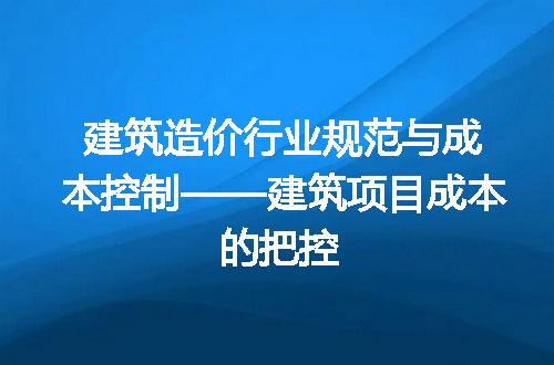 https://jian-housekeeper.oss-cn-beijing.aliyuncs.com/news/bannerImage/190152.jpg