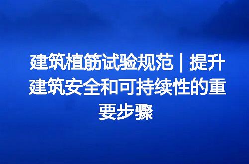 https://jian-housekeeper.oss-cn-beijing.aliyuncs.com/news/bannerImage/190157.jpg