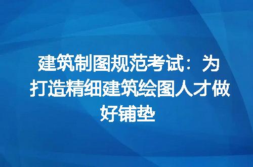 https://jian-housekeeper.oss-cn-beijing.aliyuncs.com/news/bannerImage/190158.jpg