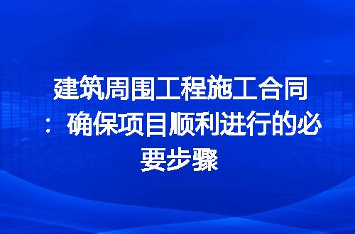 https://jian-housekeeper.oss-cn-beijing.aliyuncs.com/news/bannerImage/190162.jpg
