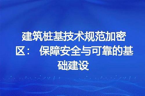https://jian-housekeeper.oss-cn-beijing.aliyuncs.com/news/bannerImage/190170.jpg