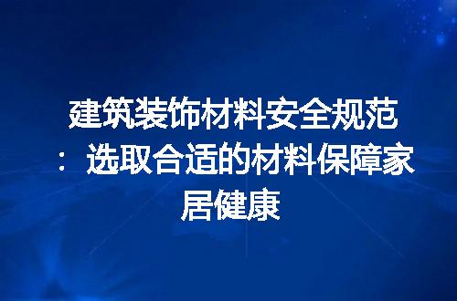 https://jian-housekeeper.oss-cn-beijing.aliyuncs.com/news/bannerImage/190172.jpg