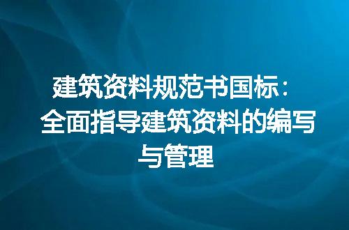 https://jian-housekeeper.oss-cn-beijing.aliyuncs.com/news/bannerImage/190176.jpg