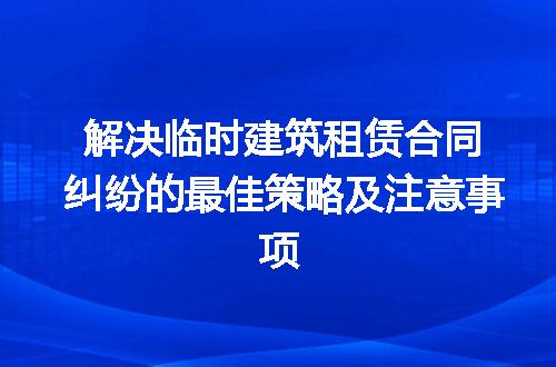 https://jian-housekeeper.oss-cn-beijing.aliyuncs.com/news/bannerImage/190180.jpg