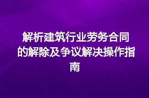https://jian-housekeeper.oss-cn-beijing.aliyuncs.com/news/bannerImage/190182.jpg