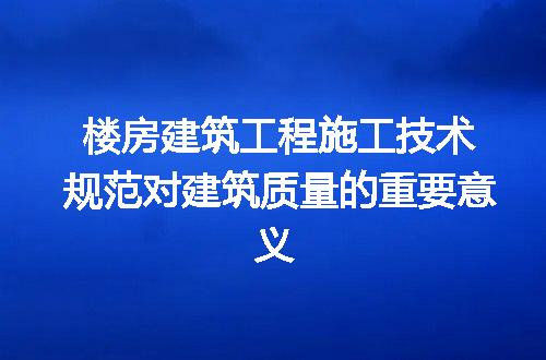 https://jian-housekeeper.oss-cn-beijing.aliyuncs.com/news/bannerImage/190204.jpg