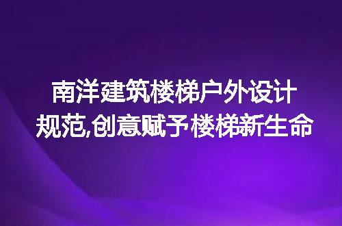 https://jian-housekeeper.oss-cn-beijing.aliyuncs.com/news/bannerImage/190222.jpg