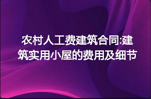https://jian-housekeeper.oss-cn-beijing.aliyuncs.com/news/bannerImage/190229.jpg