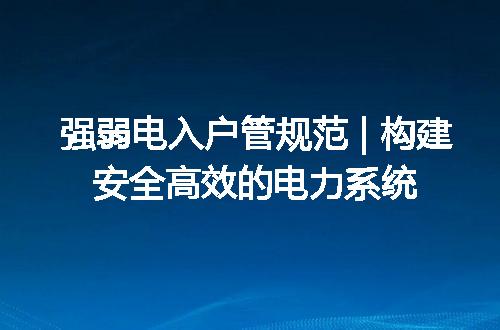 https://jian-housekeeper.oss-cn-beijing.aliyuncs.com/news/bannerImage/190240.jpg