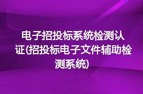 https://jian-housekeeper.oss-cn-beijing.aliyuncs.com/news/bannerImage/190253.jpg