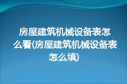 https://jian-housekeeper.oss-cn-beijing.aliyuncs.com/news/bannerImage/190257.jpg