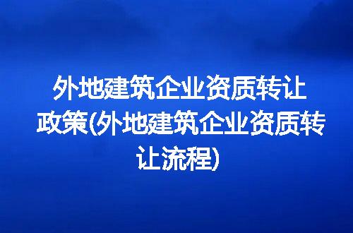 https://jian-housekeeper.oss-cn-beijing.aliyuncs.com/news/bannerImage/190259.jpg