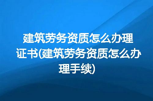 https://jian-housekeeper.oss-cn-beijing.aliyuncs.com/news/bannerImage/190274.jpg