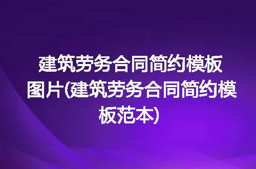 https://jian-housekeeper.oss-cn-beijing.aliyuncs.com/news/bannerImage/190278.jpg