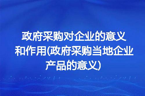 https://jian-housekeeper.oss-cn-beijing.aliyuncs.com/news/bannerImage/190279.jpg