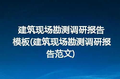 https://jian-housekeeper.oss-cn-beijing.aliyuncs.com/news/bannerImage/190282.jpg