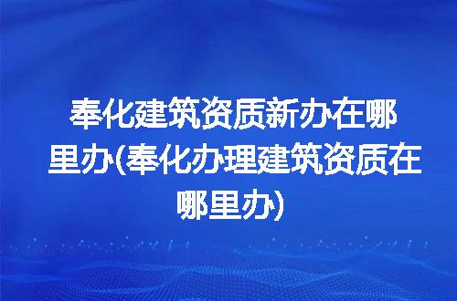 https://jian-housekeeper.oss-cn-beijing.aliyuncs.com/news/bannerImage/190289.jpg
