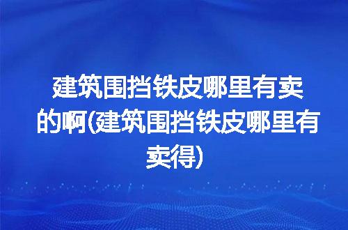 https://jian-housekeeper.oss-cn-beijing.aliyuncs.com/news/bannerImage/190293.jpg