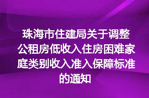 https://jian-housekeeper.oss-cn-beijing.aliyuncs.com/news/bannerImage/190555.jpg