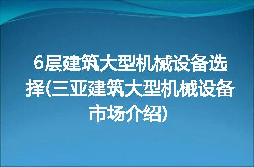 https://jian-housekeeper.oss-cn-beijing.aliyuncs.com/news/bannerImage/190582.jpg