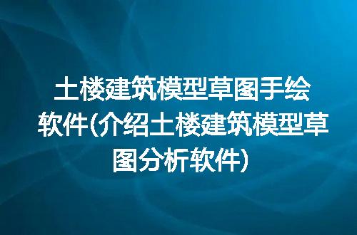 https://jian-housekeeper.oss-cn-beijing.aliyuncs.com/news/bannerImage/190590.jpg