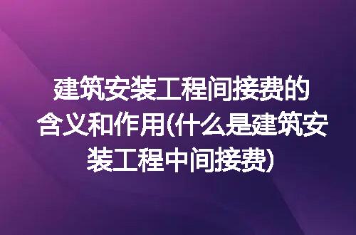 https://jian-housekeeper.oss-cn-beijing.aliyuncs.com/news/bannerImage/190593.jpg