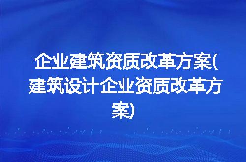 https://jian-housekeeper.oss-cn-beijing.aliyuncs.com/news/bannerImage/190597.jpg