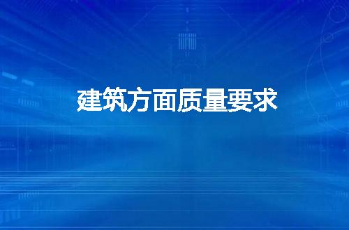 https://jian-housekeeper.oss-cn-beijing.aliyuncs.com/news/bannerImage/190599.jpg