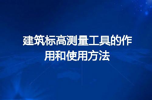 https://jian-housekeeper.oss-cn-beijing.aliyuncs.com/news/bannerImage/190603.jpg