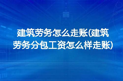 https://jian-housekeeper.oss-cn-beijing.aliyuncs.com/news/bannerImage/190609.jpg