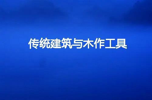 https://jian-housekeeper.oss-cn-beijing.aliyuncs.com/news/bannerImage/190610.jpg