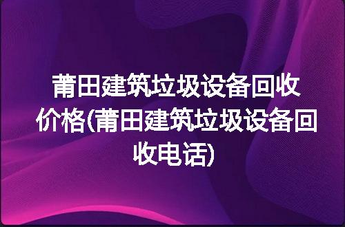 https://jian-housekeeper.oss-cn-beijing.aliyuncs.com/news/bannerImage/190635.jpg