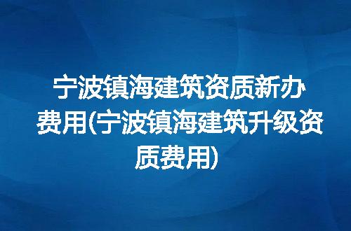 https://jian-housekeeper.oss-cn-beijing.aliyuncs.com/news/bannerImage/190695.jpg