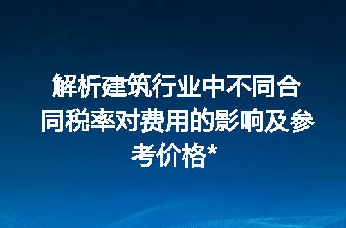 https://jian-housekeeper.oss-cn-beijing.aliyuncs.com/news/bannerImage/190705.jpg
