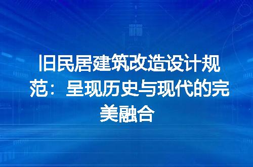 https://jian-housekeeper.oss-cn-beijing.aliyuncs.com/news/bannerImage/190713.jpg