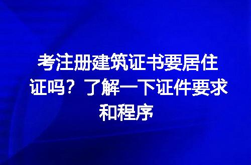 https://jian-housekeeper.oss-cn-beijing.aliyuncs.com/news/bannerImage/190716.jpg