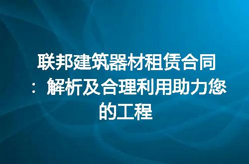 https://jian-housekeeper.oss-cn-beijing.aliyuncs.com/news/bannerImage/190723.jpg