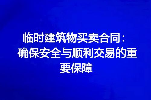 https://jian-housekeeper.oss-cn-beijing.aliyuncs.com/news/bannerImage/190725.jpg