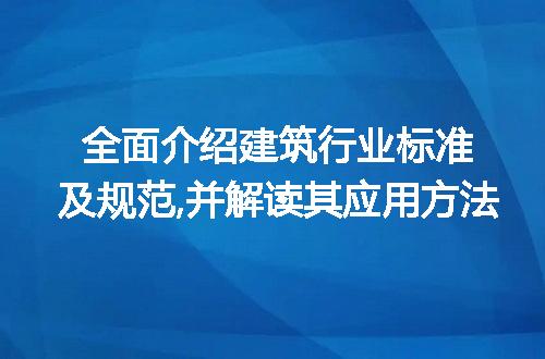 https://jian-housekeeper.oss-cn-beijing.aliyuncs.com/news/bannerImage/190734.jpg