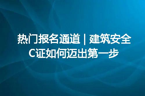 https://jian-housekeeper.oss-cn-beijing.aliyuncs.com/news/bannerImage/190736.jpg