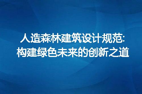 https://jian-housekeeper.oss-cn-beijing.aliyuncs.com/news/bannerImage/190740.jpg