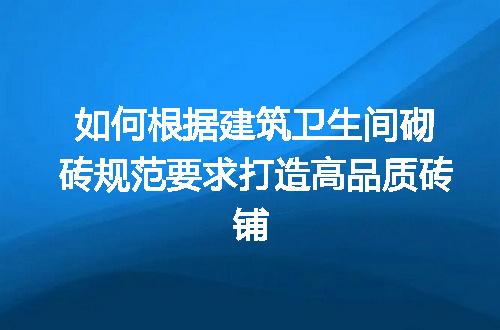 https://jian-housekeeper.oss-cn-beijing.aliyuncs.com/news/bannerImage/190754.jpg
