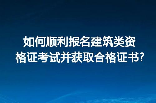 https://jian-housekeeper.oss-cn-beijing.aliyuncs.com/news/bannerImage/190776.jpg