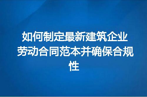 https://jian-housekeeper.oss-cn-beijing.aliyuncs.com/news/bannerImage/190781.jpg