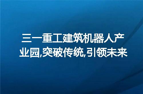 https://jian-housekeeper.oss-cn-beijing.aliyuncs.com/news/bannerImage/190785.jpg
