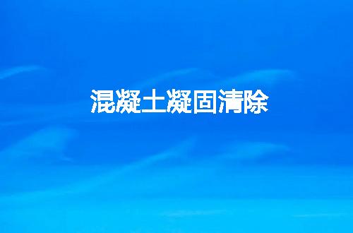 https://jian-housekeeper.oss-cn-beijing.aliyuncs.com/news/bannerImage/19081.jpg